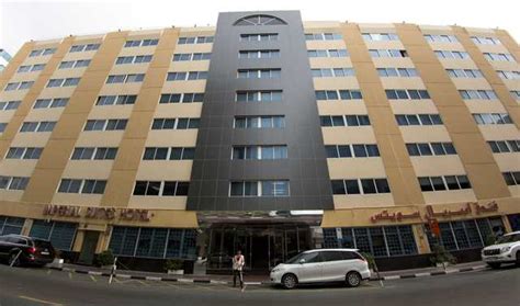 imperial suites dubai|imperial suites hotel bur dubai.